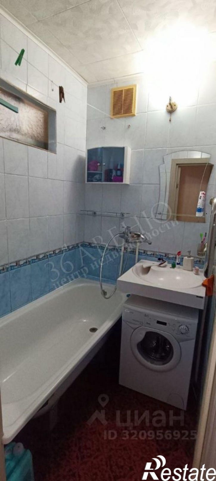 3-комн квартира улица Циолковского, 113/4,  д. 113/4