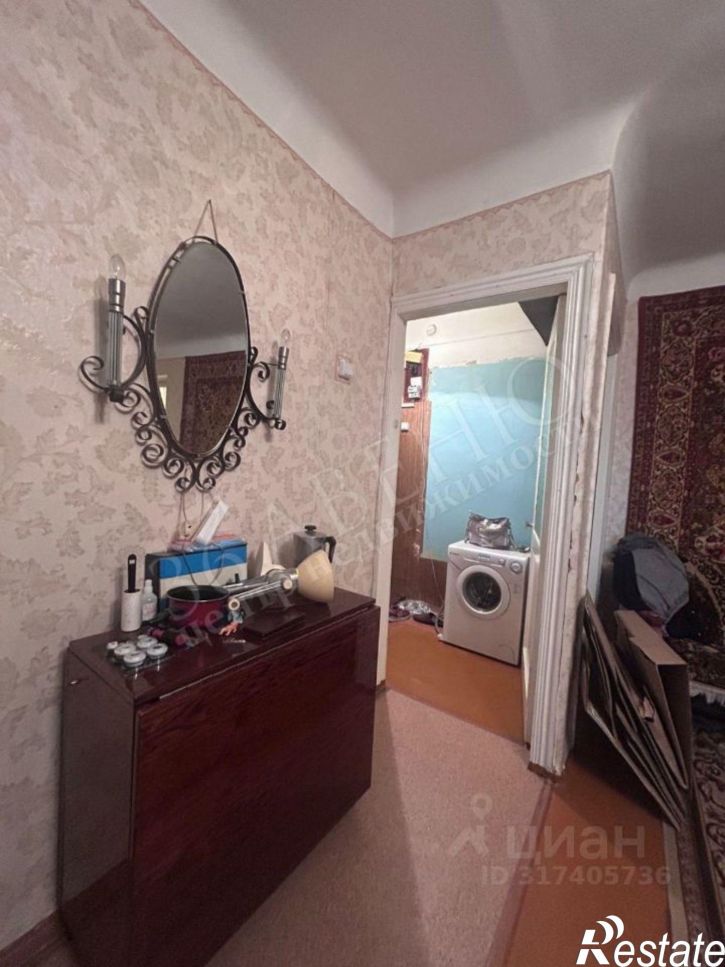 3-комн квартира ул Ворошилова, 26,  д. 26