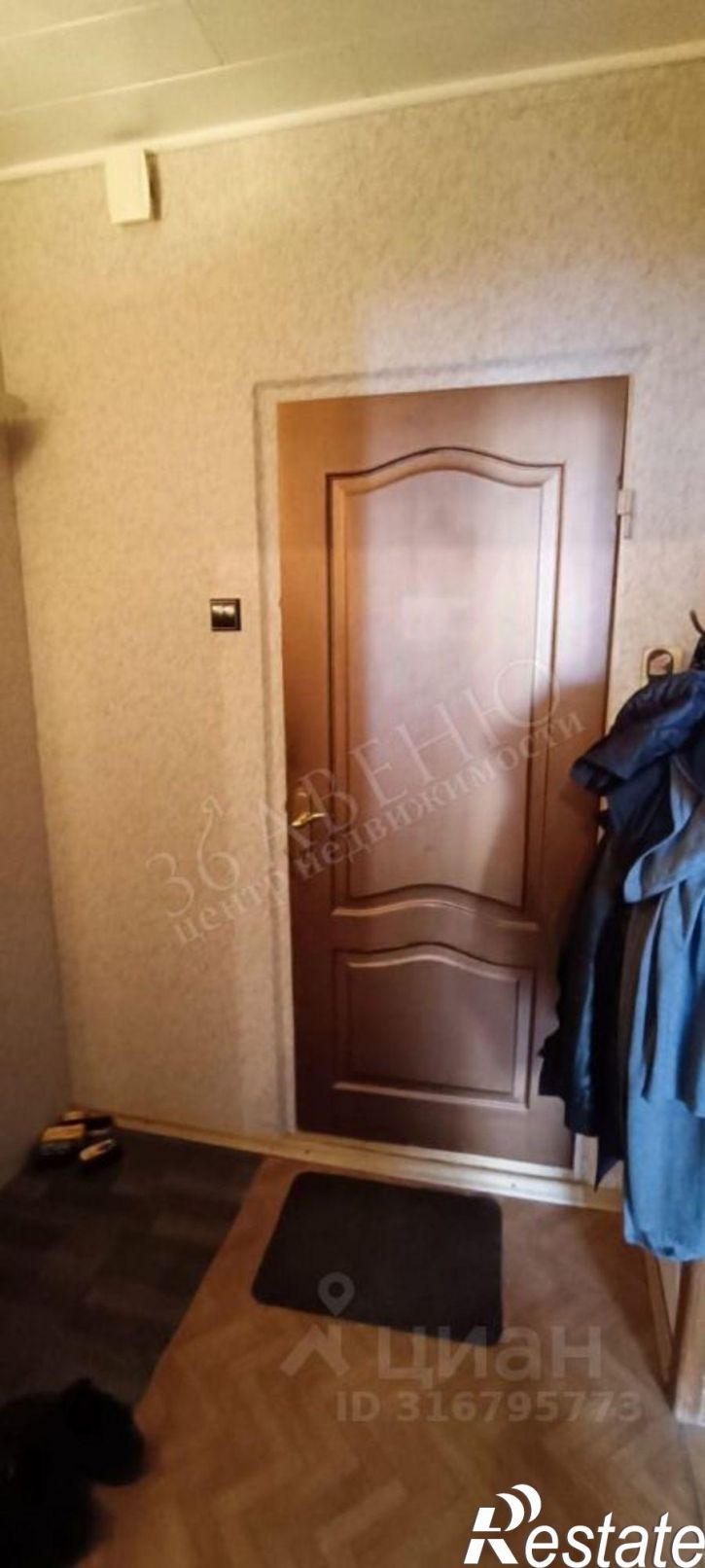 1-комн квартира ул Кропоткина, 11а,  д. 11а