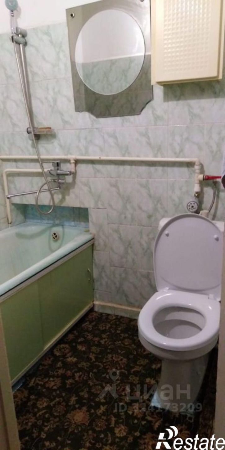 1-комн квартира Костромская улица, 28,  д. 28