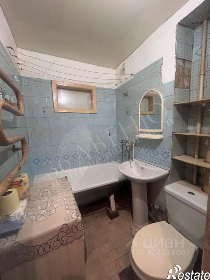 1-комн квартира улица 9 Января, 127,  д. 127