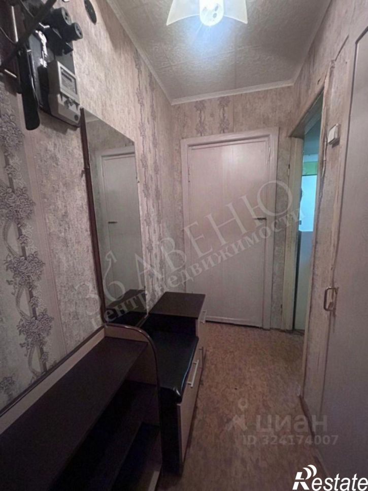 1-комн квартира улица 9 Января, 127,  д. 127