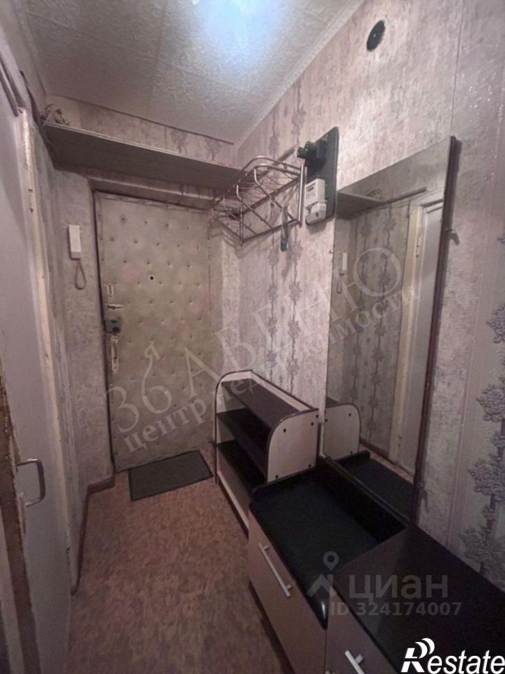 1-комн квартира улица 9 Января, 127,  д. 127