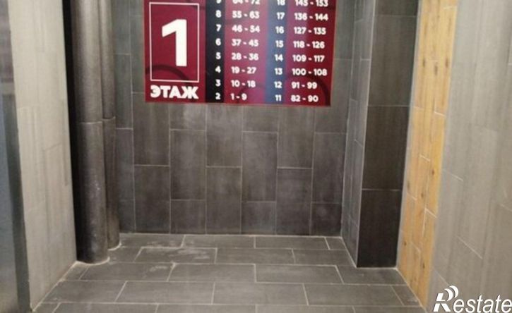 1-комн квартира улица 9 Января, 223И,  д. 223И