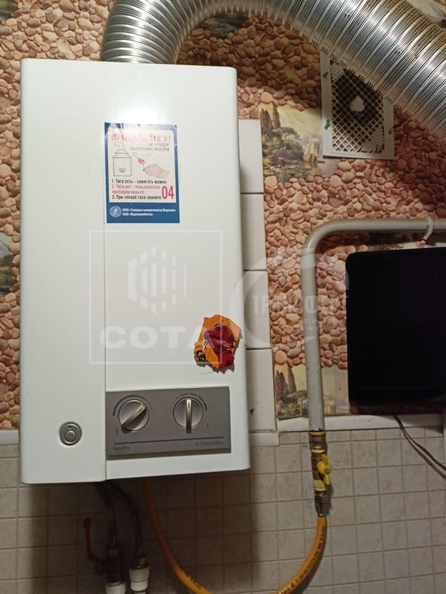 Купить квартиру за 4 890 000 рублей на Свободы улица, 67