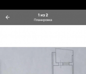 3-комн, 65.9кв м, этаж 3/9 Ленинский проспект, 49