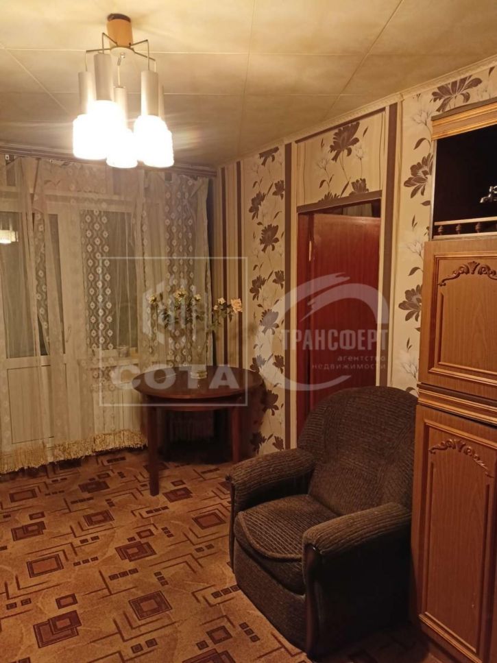 3-комн квартира Свободы улица, 67