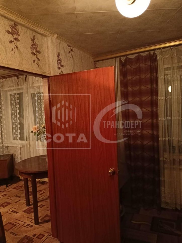 3-комн квартира Свободы улица, 67