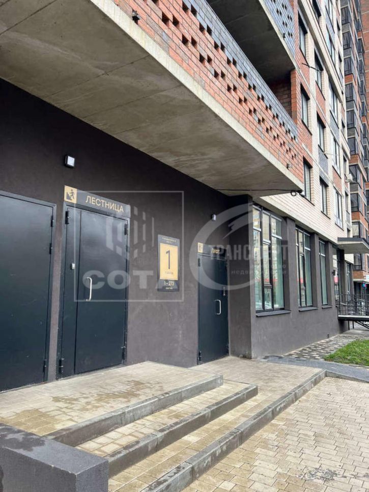 Студия Независимости улица, 78к1