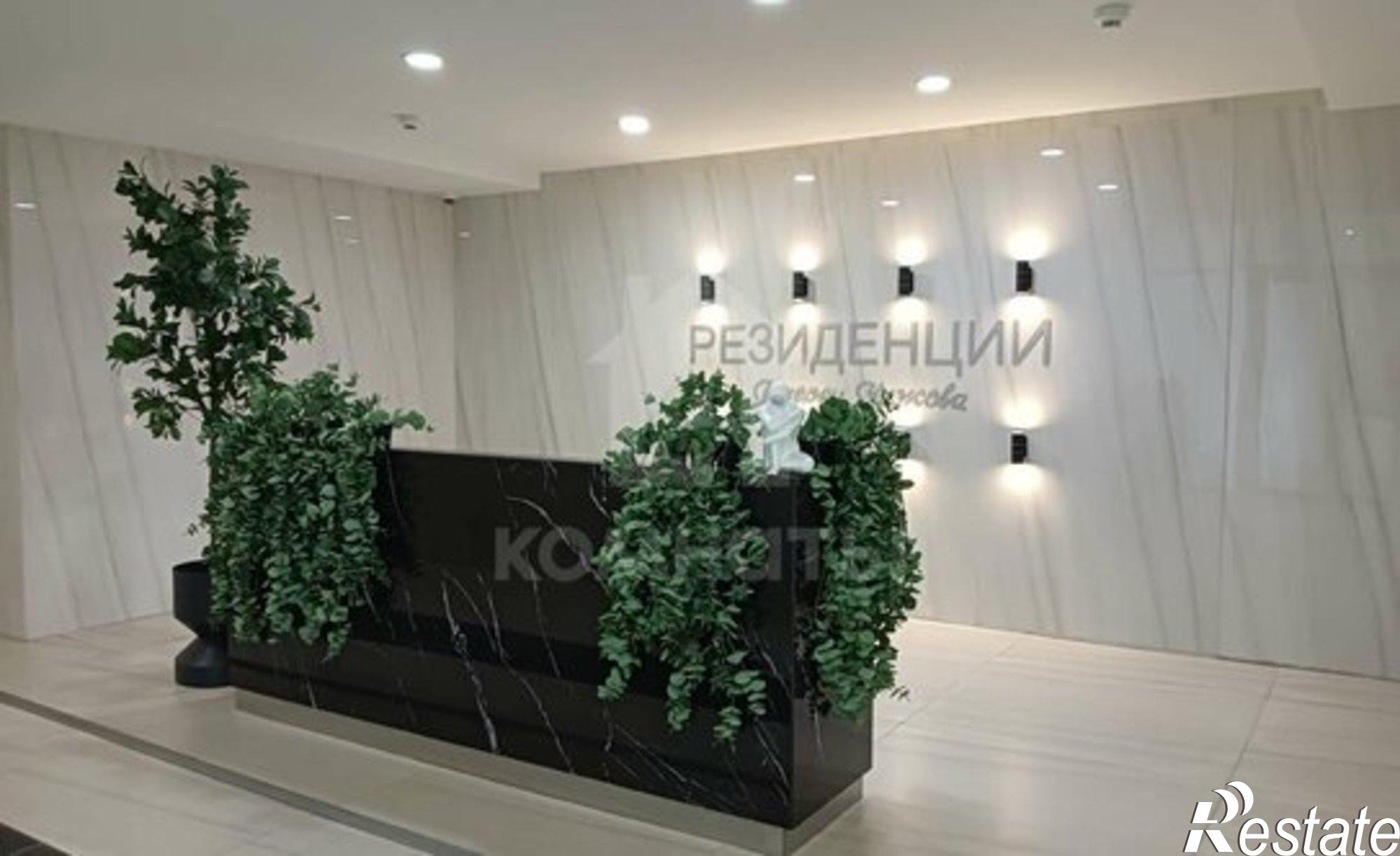 Купить квартиру за 23 225 600 рублей на ул Куколкина, 18