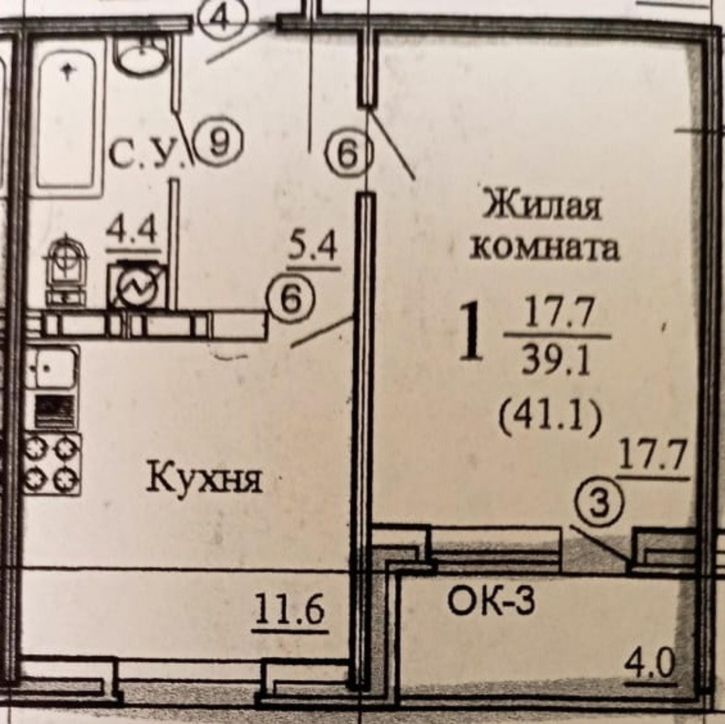 1-комн квартира Ломоносова улица, 117