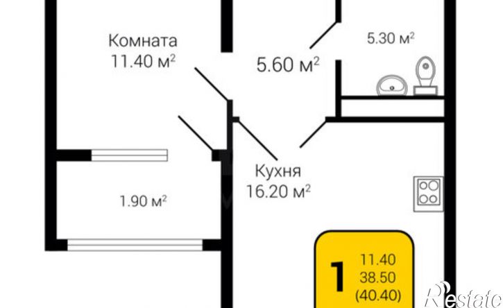 1-комн квартира набережная Чуева, 7,  д. 7