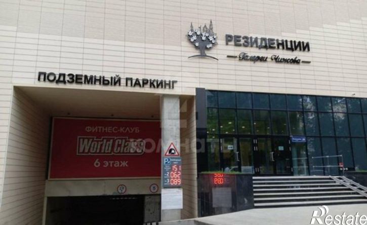 3-комн квартира ул Куколкина, 18,  д. 18