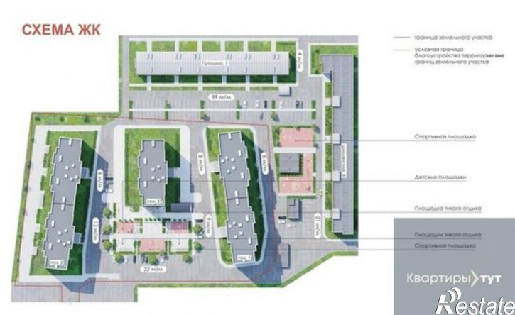 4-комн квартира Цимлянская улица, 10В поз.1,  д. 10В поз.1