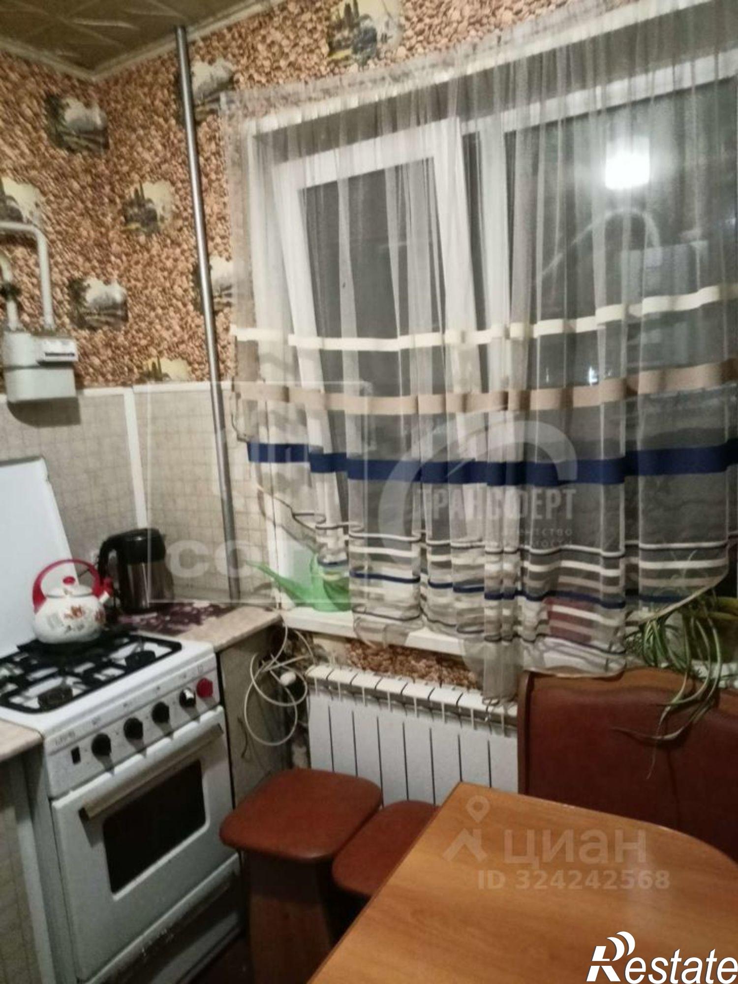 Купить квартиру за 4 990 000 рублей на улица Свободы, 67