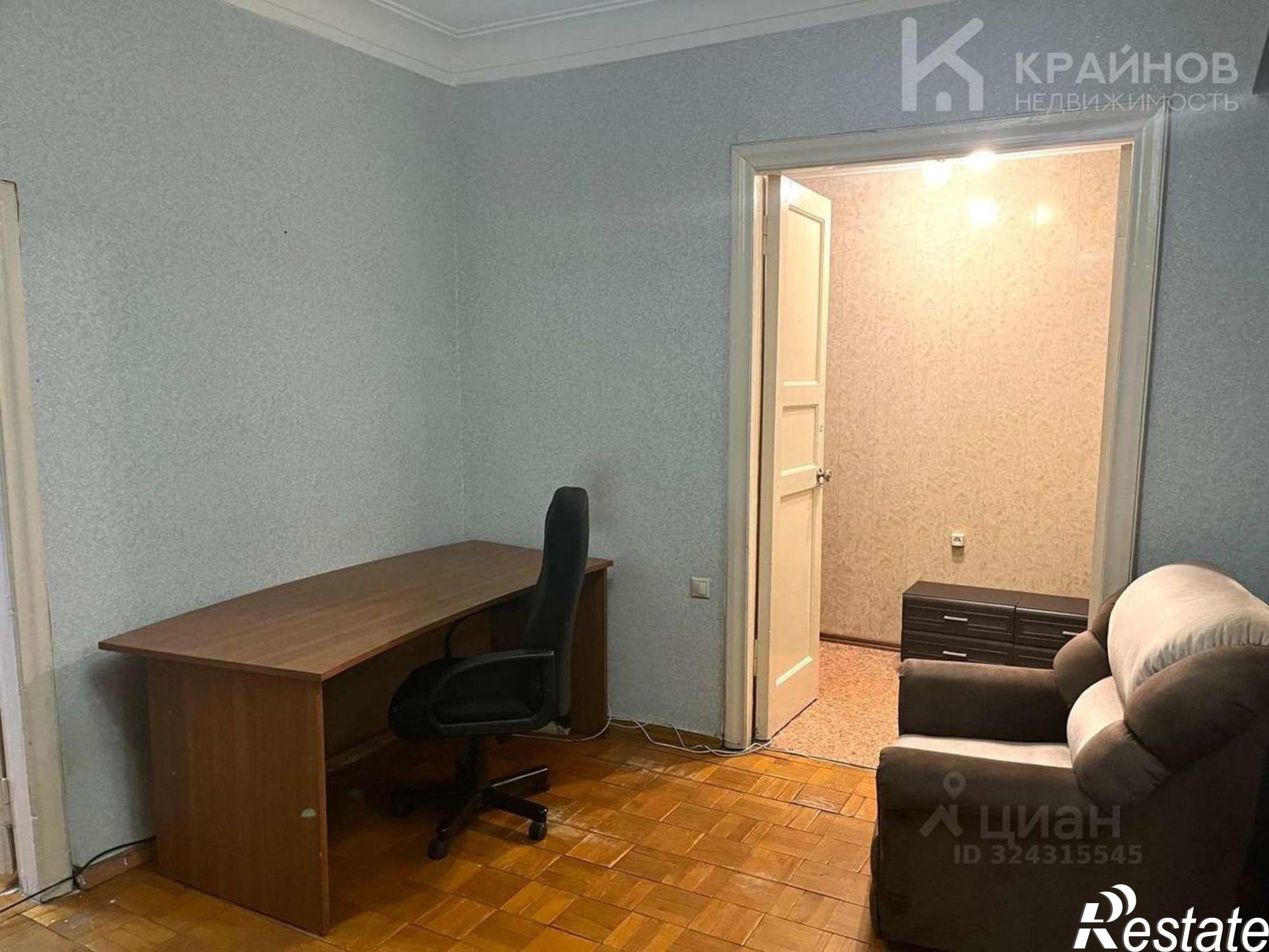 Купить квартиру за 4 650 000 рублей на улица Карла Либкнехта, 57