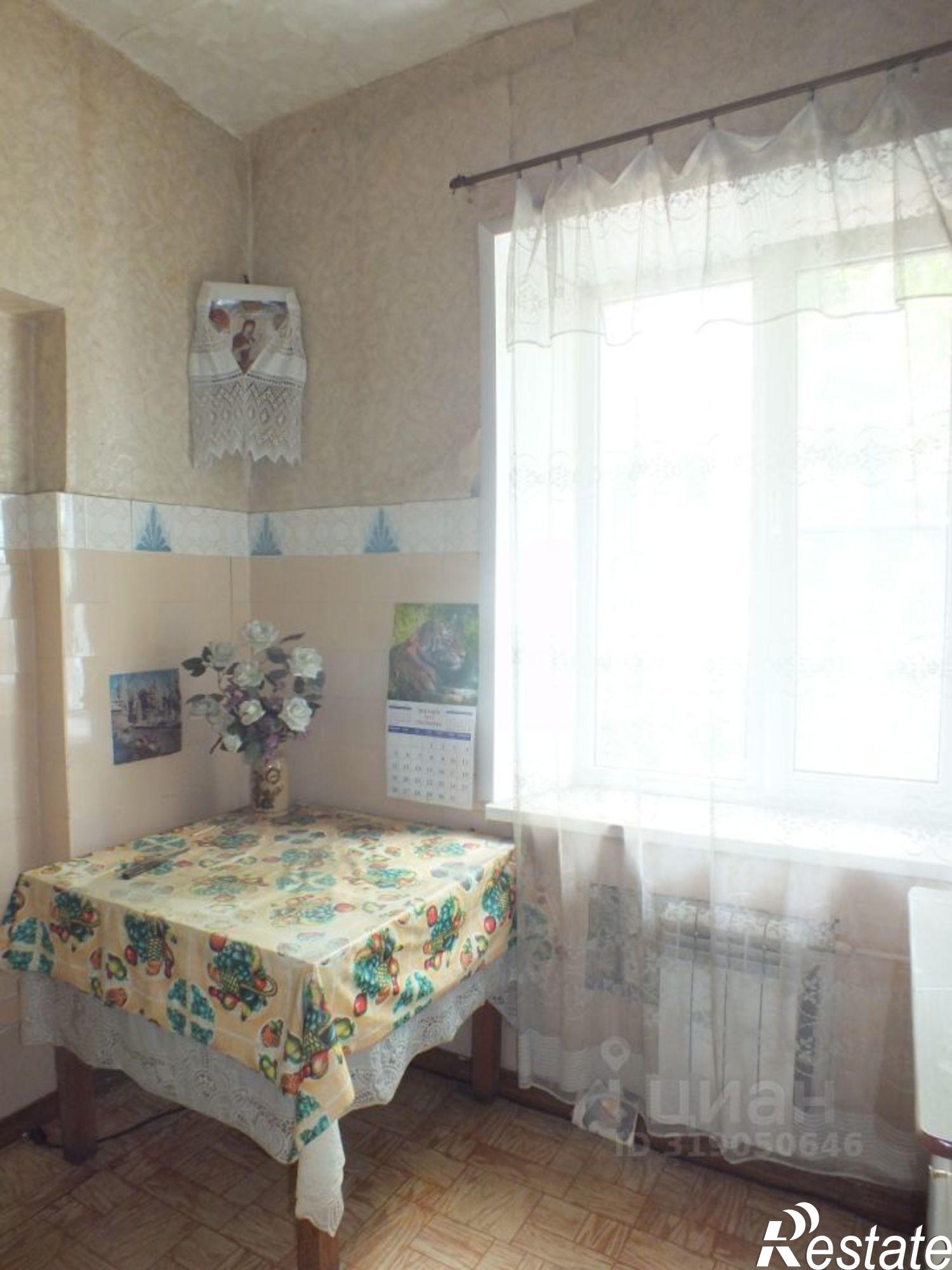 Купить квартиру за 2 900 000 рублей на ул Матросова, 35