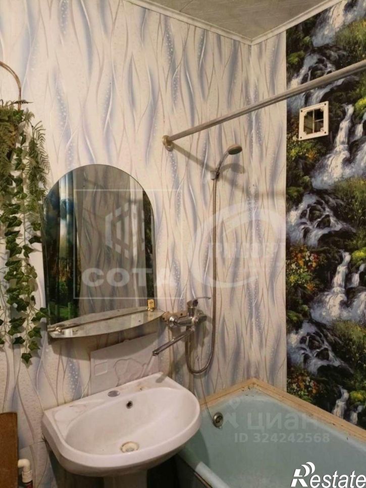 3-комн квартира улица Свободы, 67,  д. 67