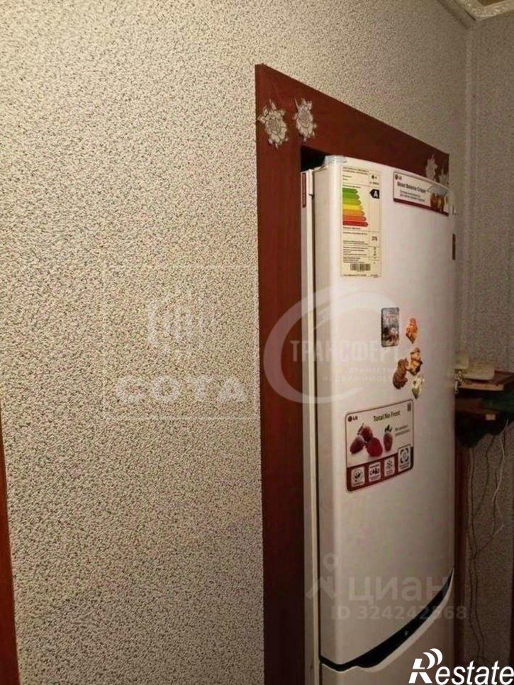 3-комн квартира улица Свободы, 67,  д. 67