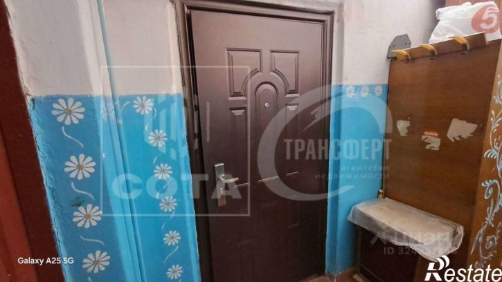 2-комн квартира улица Чапаева, 44,  д. 44