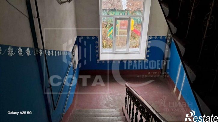 2-комн квартира улица Чапаева, 44,  д. 44