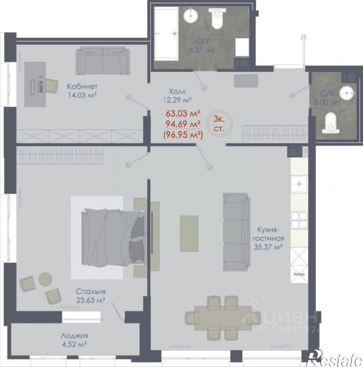3-комн квартира в новом доме улица Любы Шевцовой, 31