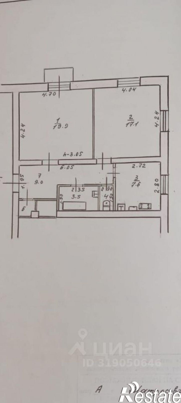 2-комн квартира ул Матросова, 35,  д. 35