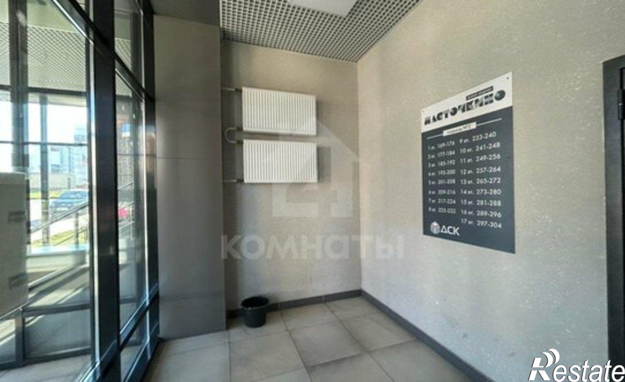 Купить квартиру за 4 100 000 рублей на улица Ключникова, 14 к2