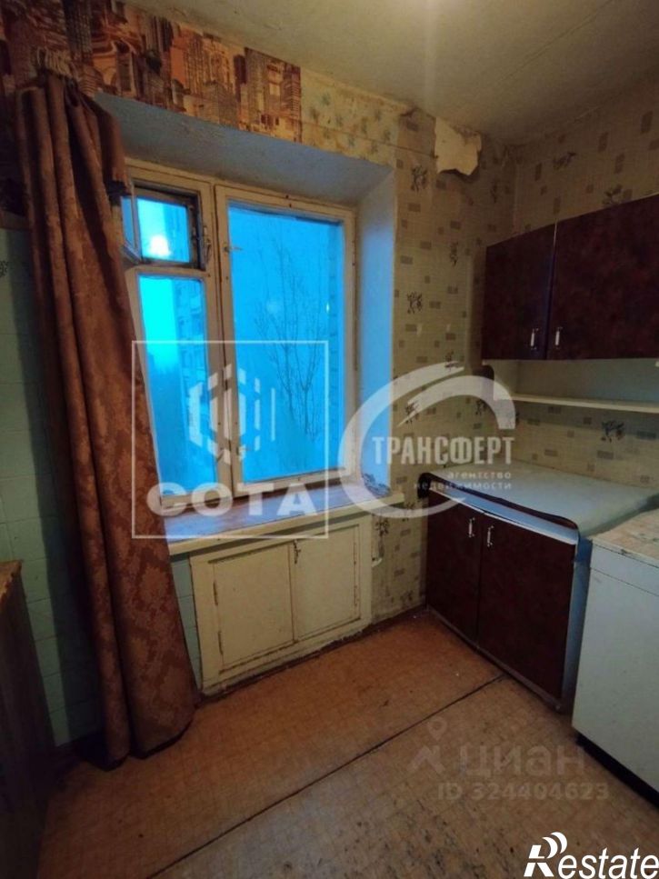 4-комн квартира Южно-Моравская улица, 74,  д. 74