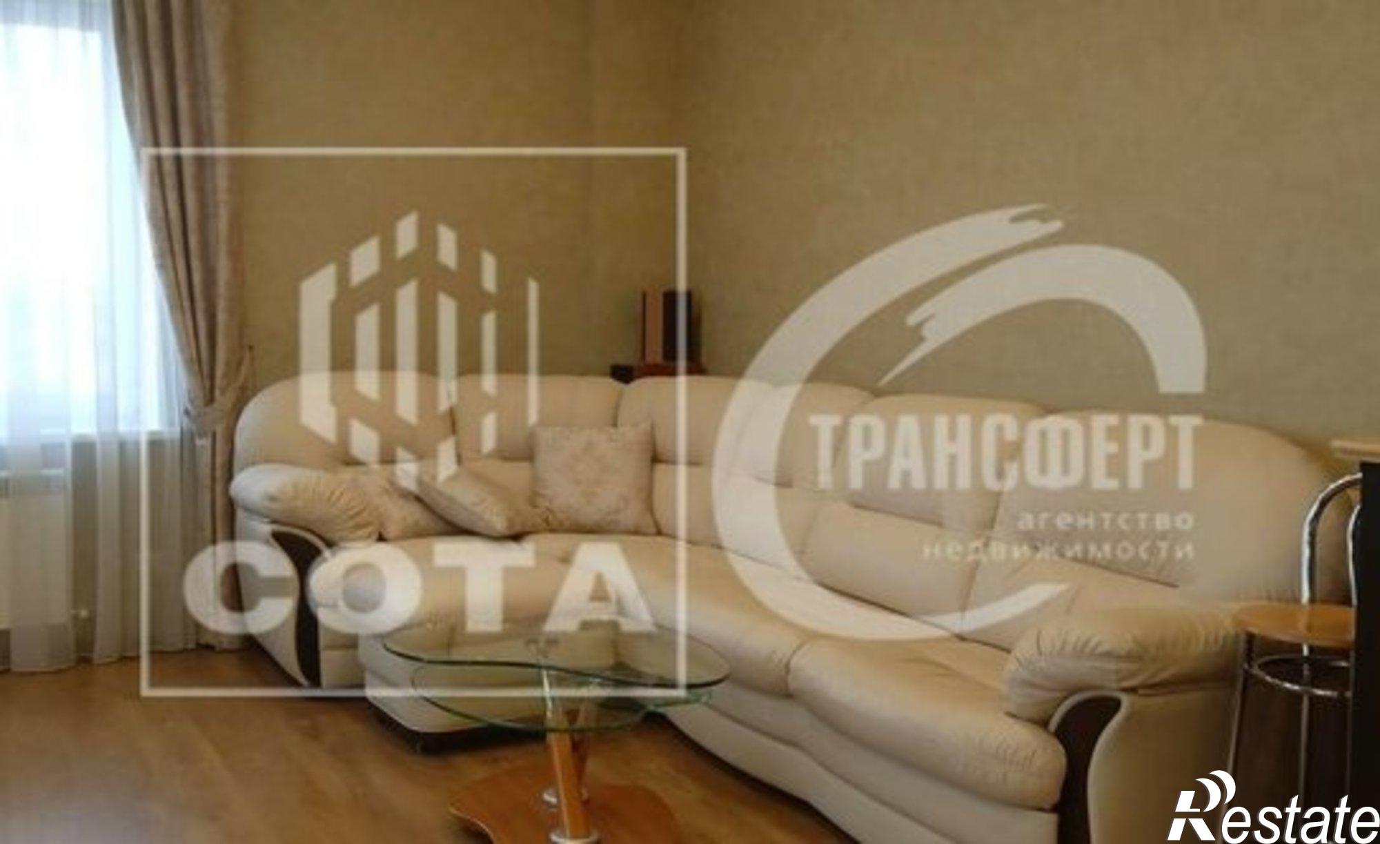 Купить квартиру за 31 000 000 рублей на ул Сиреневая, 2