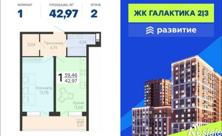 1-комн квартира ул Независимости, 80Б,  д. 80Б