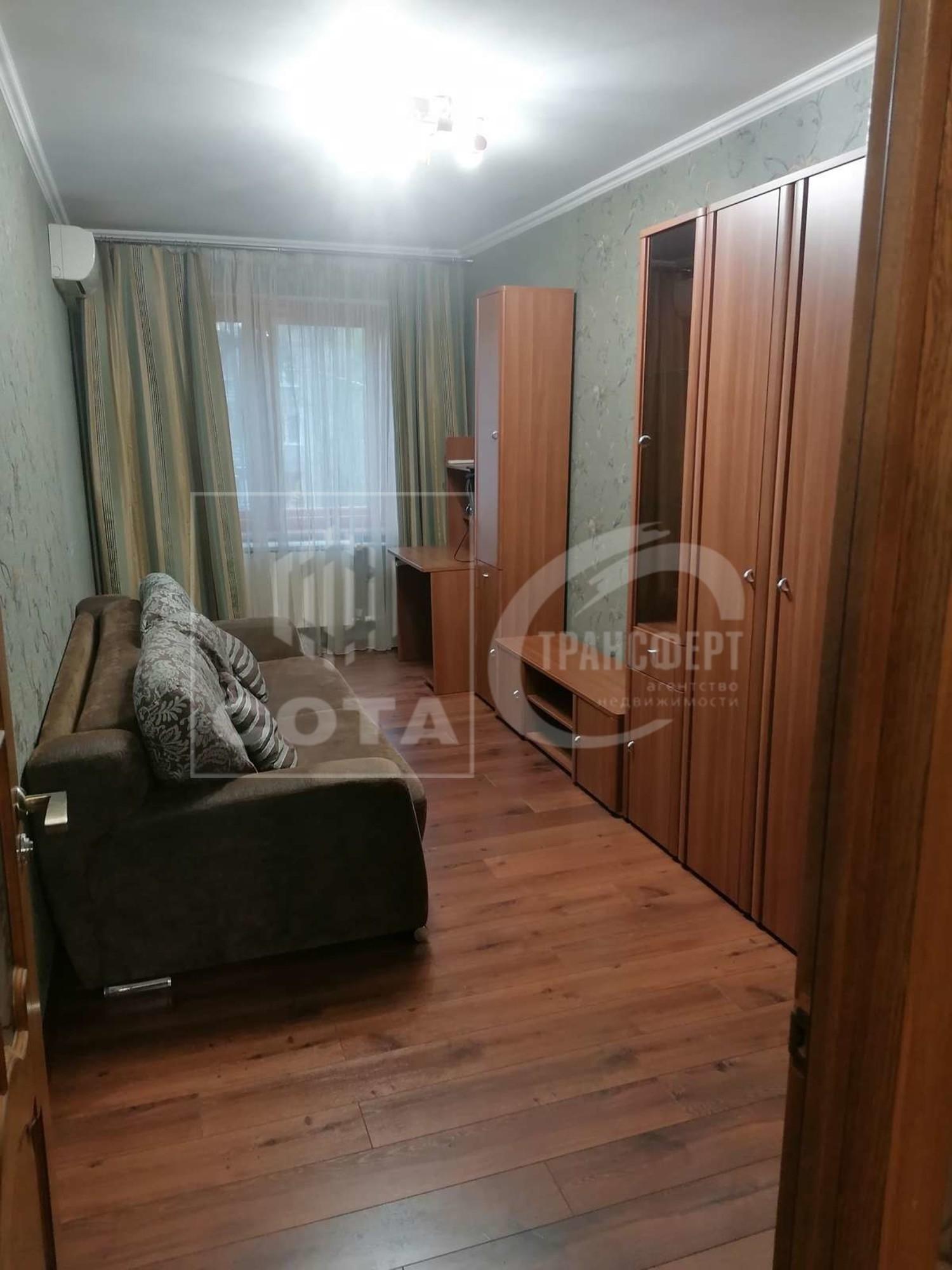 Купить квартиру за 4 650 000 рублей на Хользунова улица, 39