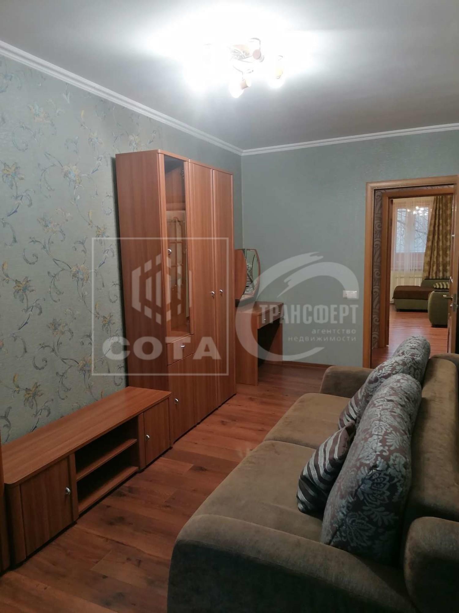 Купить квартиру за 4 650 000 рублей на Хользунова улица, 39