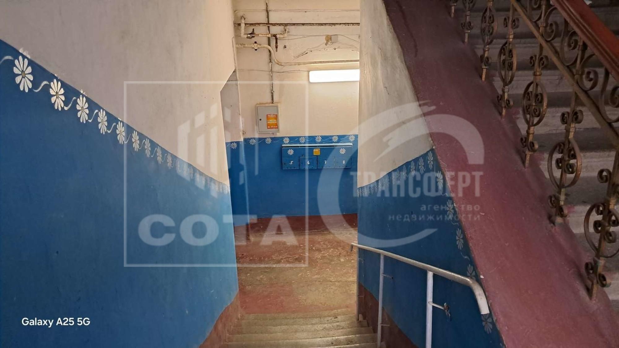 Купить квартиру за 3 300 000 рублей на Чапаева улица, 44