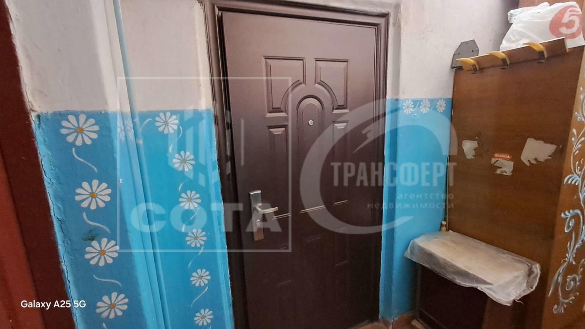 Купить квартиру за 3 300 000 рублей на Чапаева улица, 44