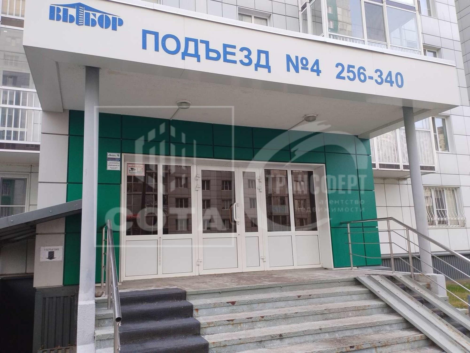 Сдать квартиру за 30 000 рублей на Беговая улица, 219/2