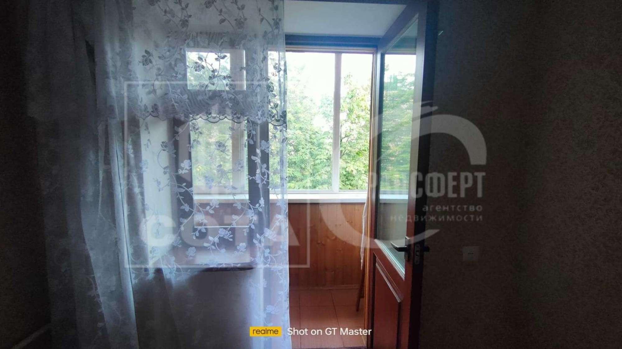 Купить квартиру за 7 700 000 рублей на Кирова улица, 3