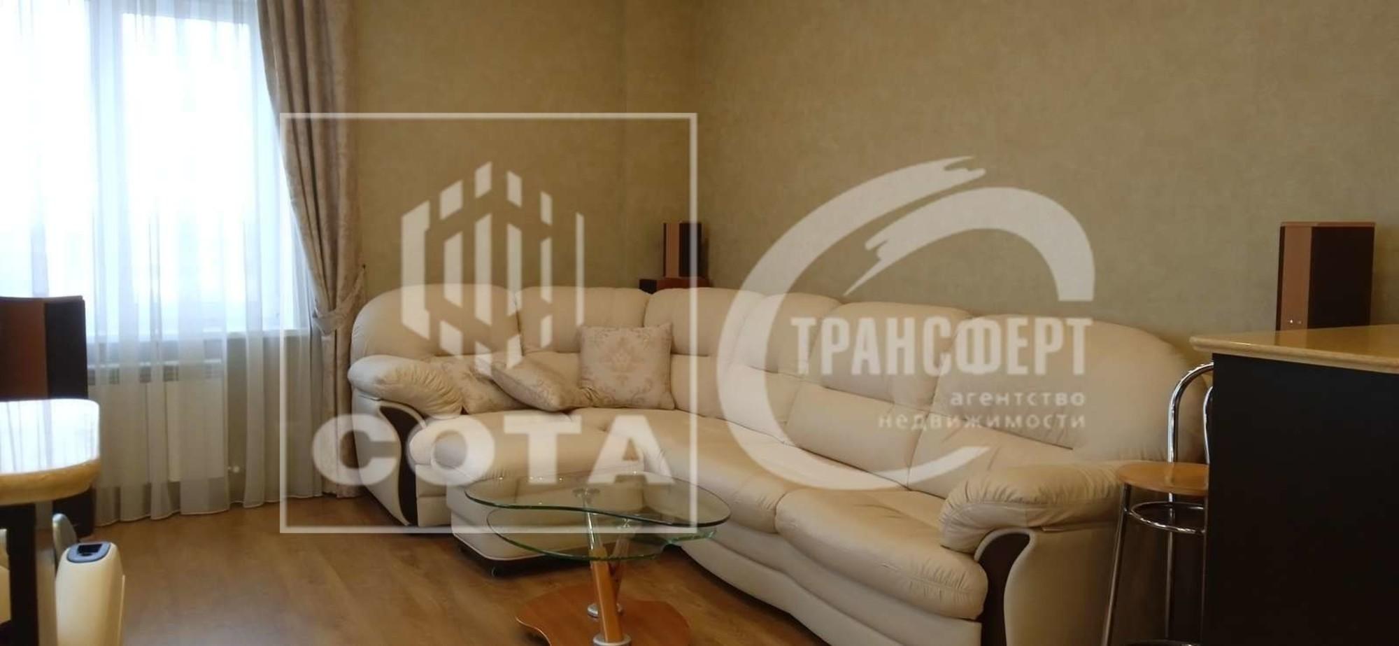 Купить квартиру за 31 000 000 рублей на Сиреневая улица, 2