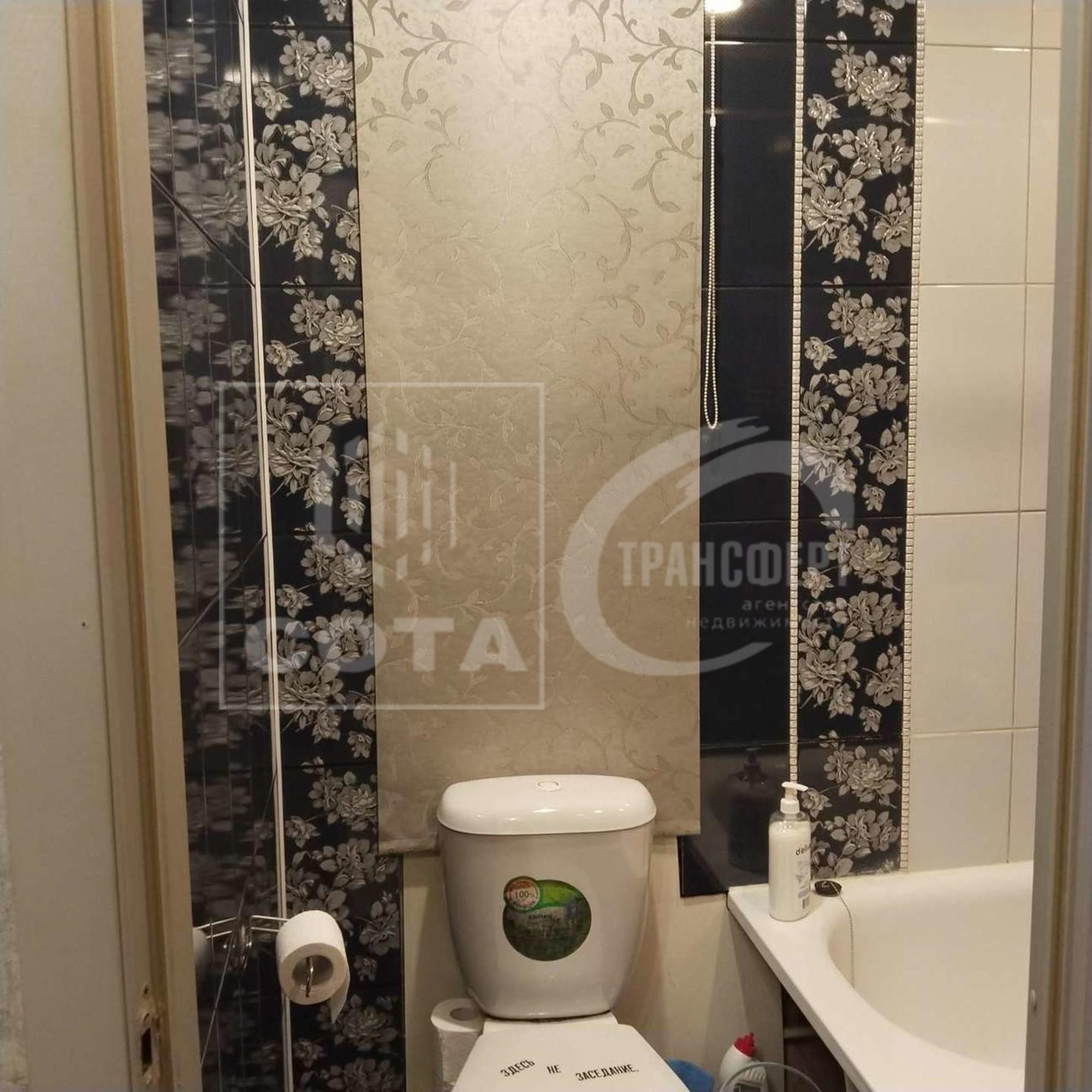 Купить квартиру за 3 999 000 рублей на Волго-Донская улица, 36