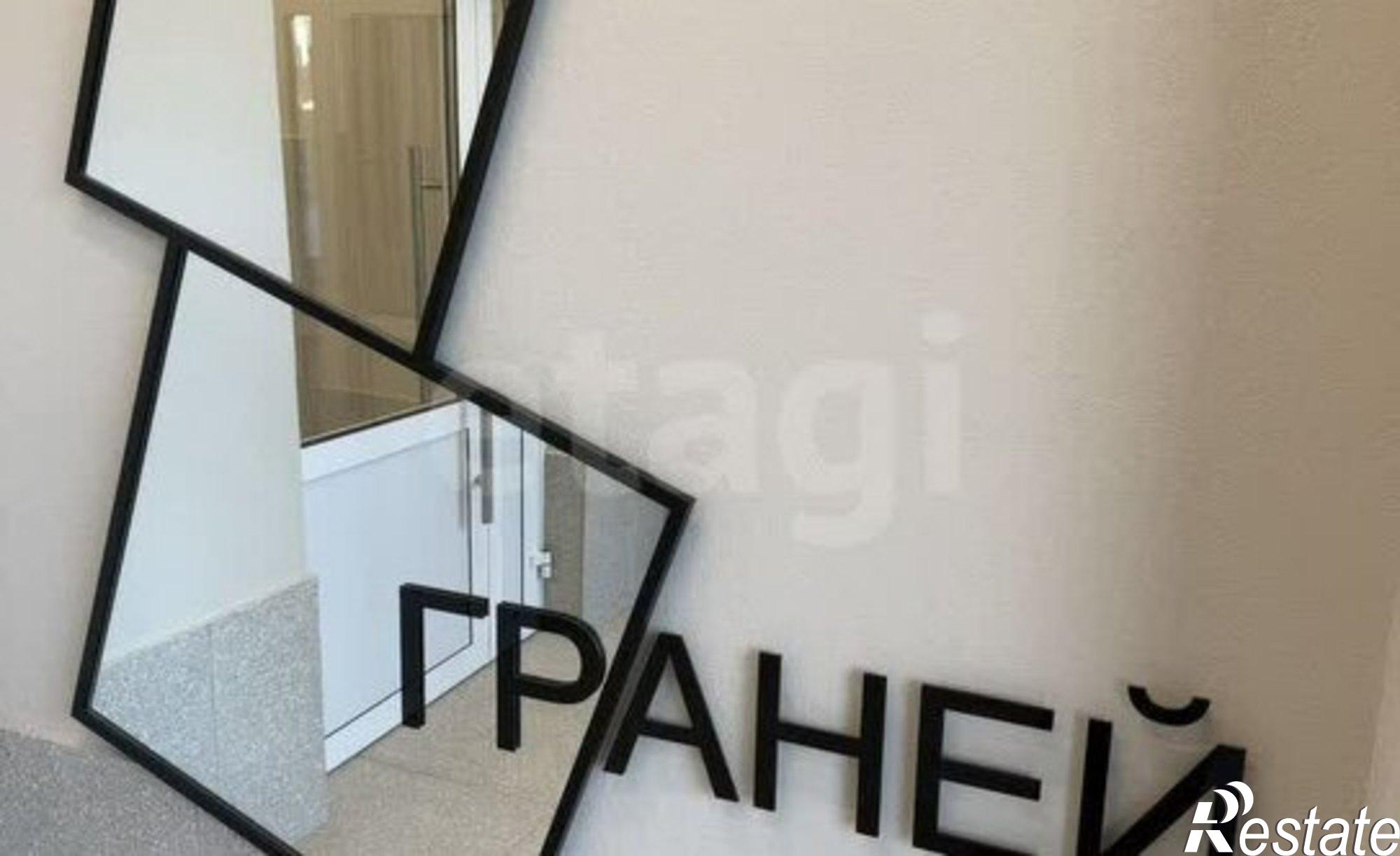 Купить квартиру за 8 600 000 рублей на Елецкая улица, 5А