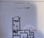 3-комн, 63.3кв м, этаж 7/9 Генерала Лизюкова улица, 3