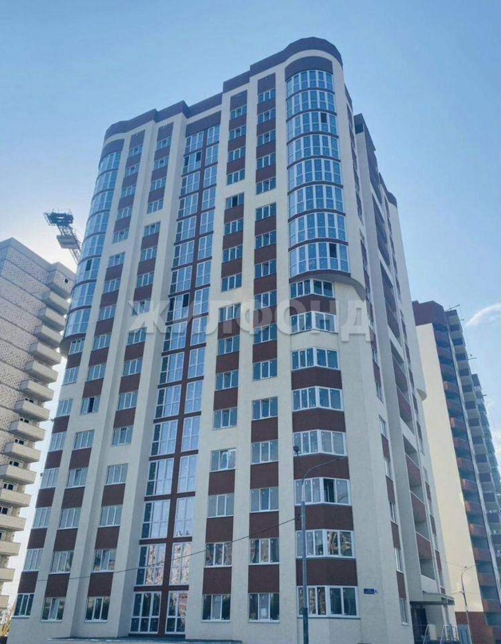 3-комн квартира Историка Костомарова улица, д.46/1