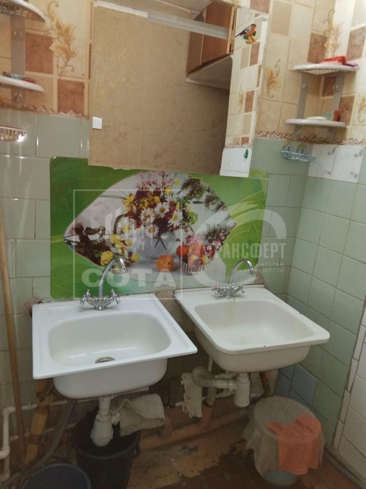 Комната Хользунова улица, 76