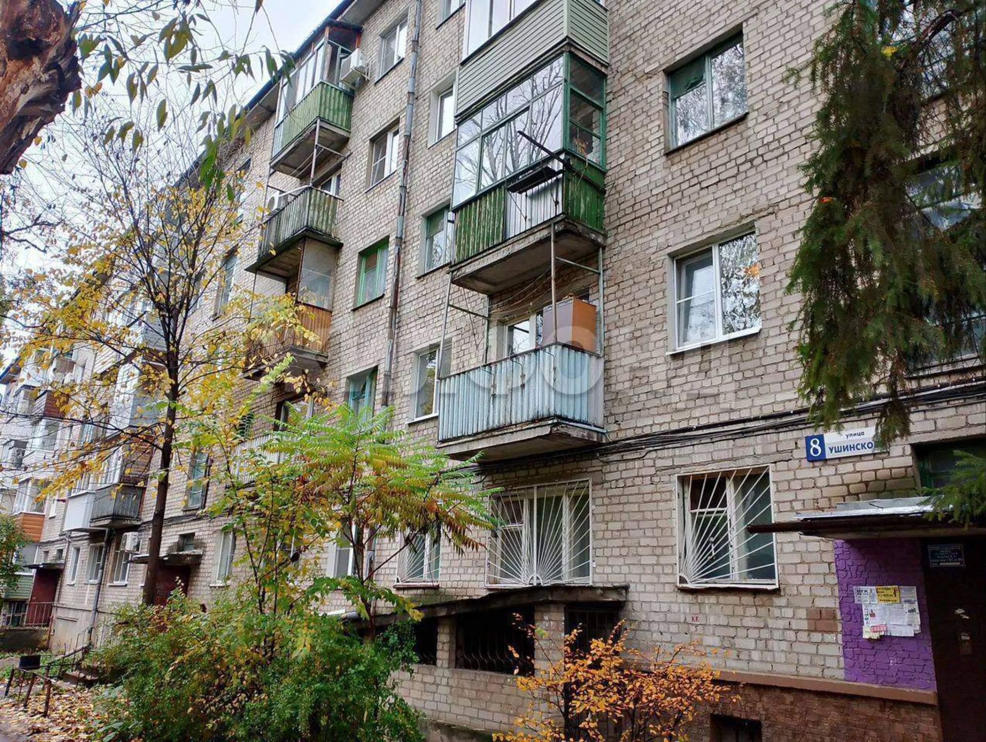 Купить квартиру за 3 990 000 рублей на Ушинского улица, д.8