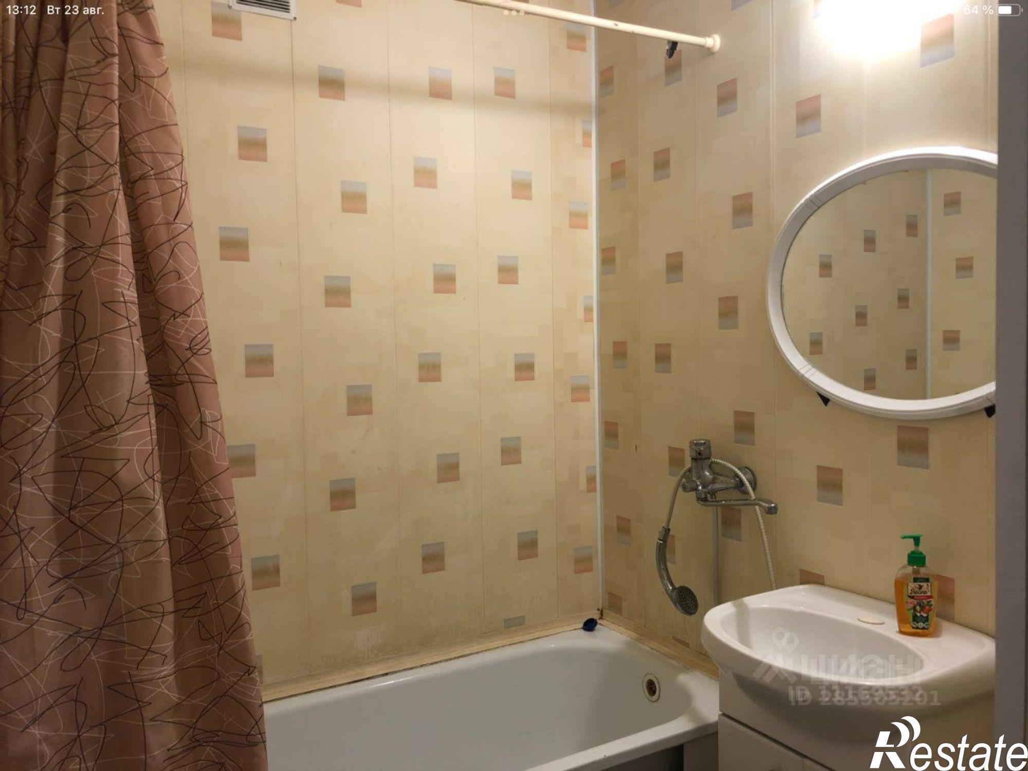 Сдать квартиру за 30 000 рублей на улица Антонова-Овсеенко, 31А