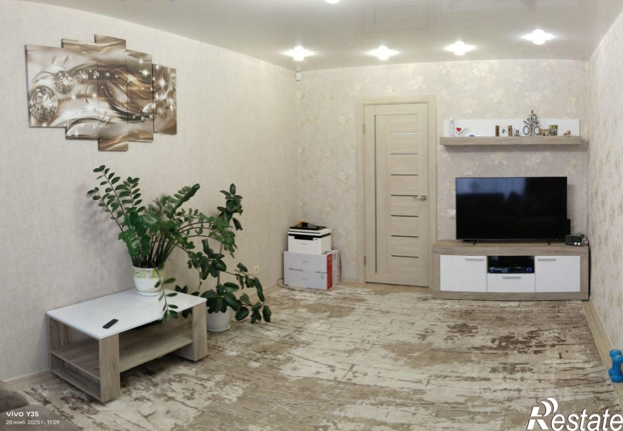 Купить квартиру за 10 800 000 рублей на Пеше-Стрелецкая улица, 98