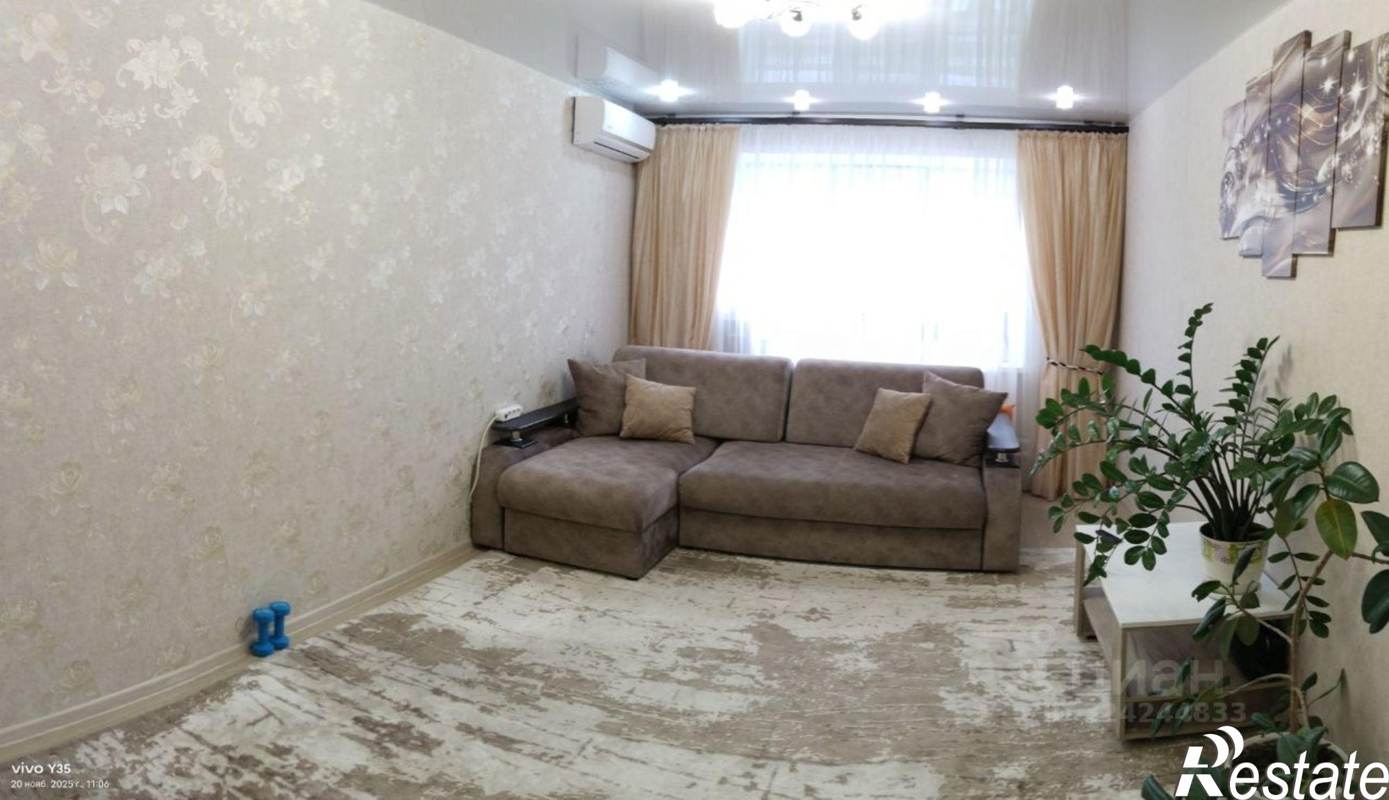 Купить квартиру за 10 800 000 рублей на Пеше-Стрелецкая улица, 98