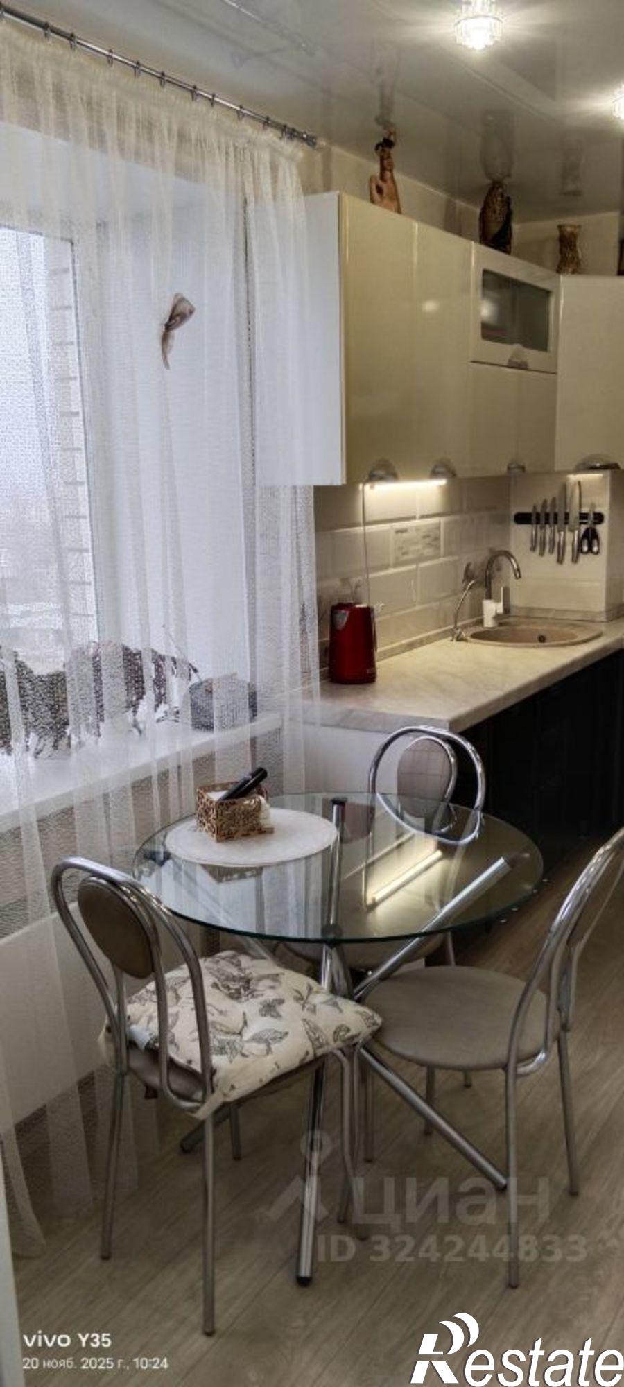 Купить квартиру за 10 800 000 рублей на Пеше-Стрелецкая улица, 98