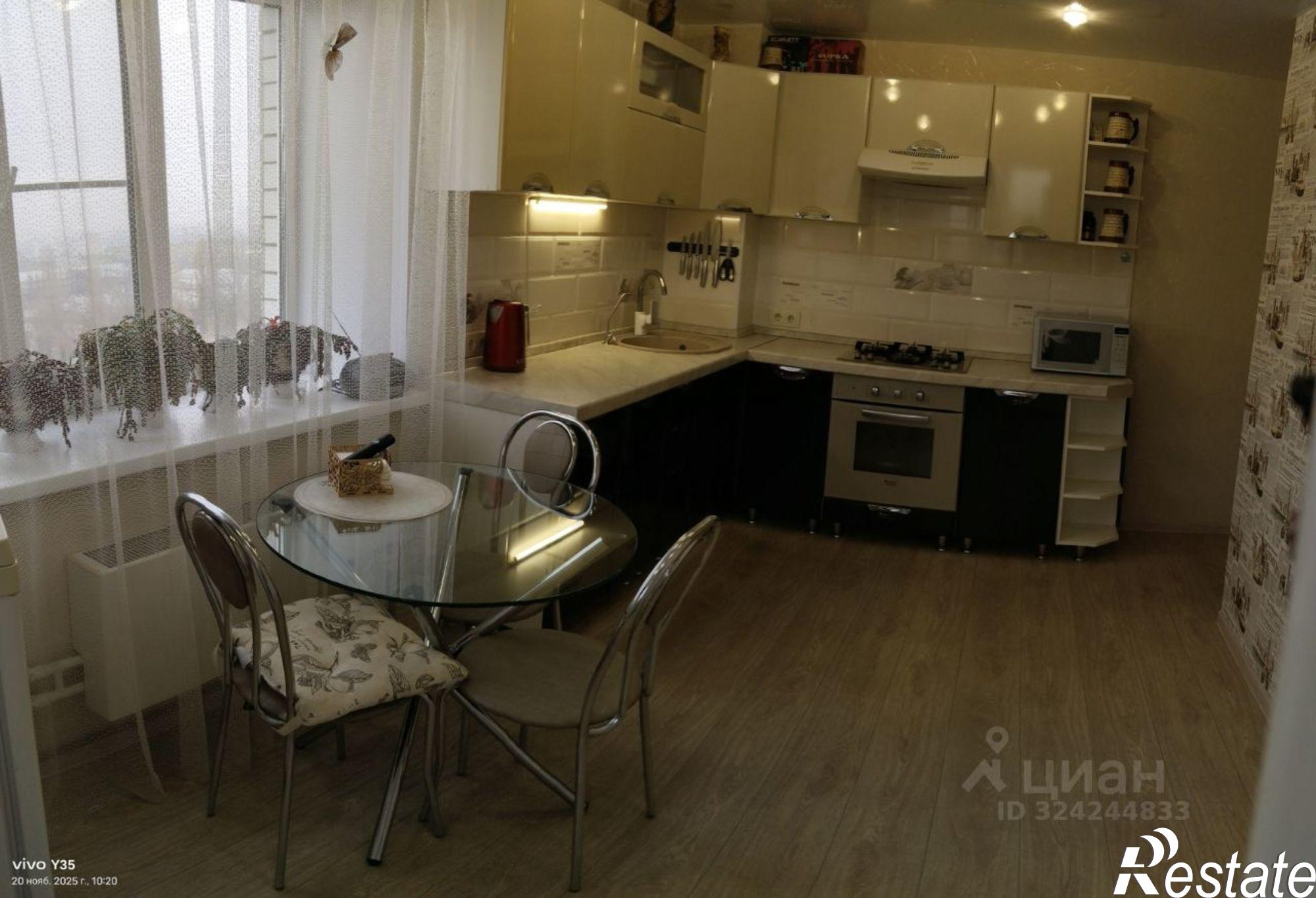 Купить квартиру за 10 800 000 рублей на Пеше-Стрелецкая улица, 98