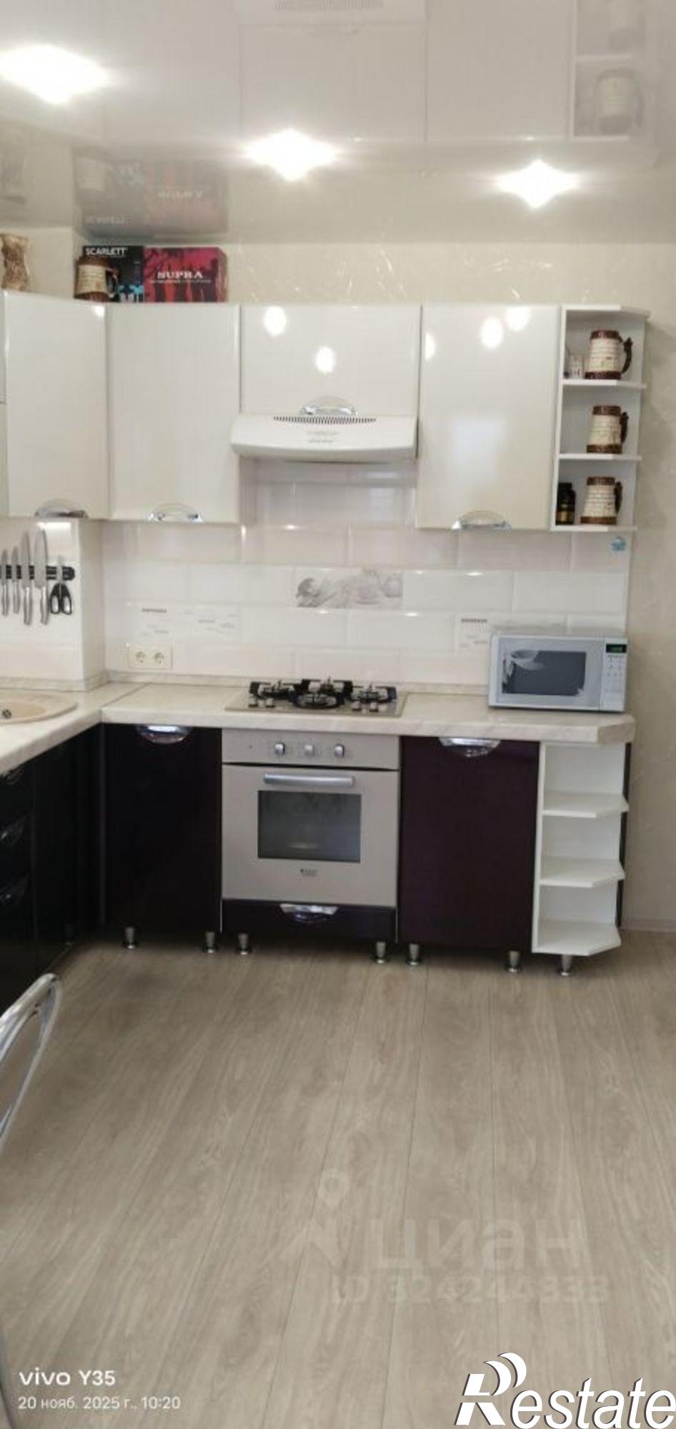 Купить квартиру за 10 800 000 рублей на Пеше-Стрелецкая улица, 98